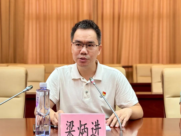 凤凰联盟·(中国区)官方网站