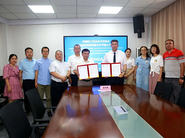 凤凰联盟·(中国区)官方网站