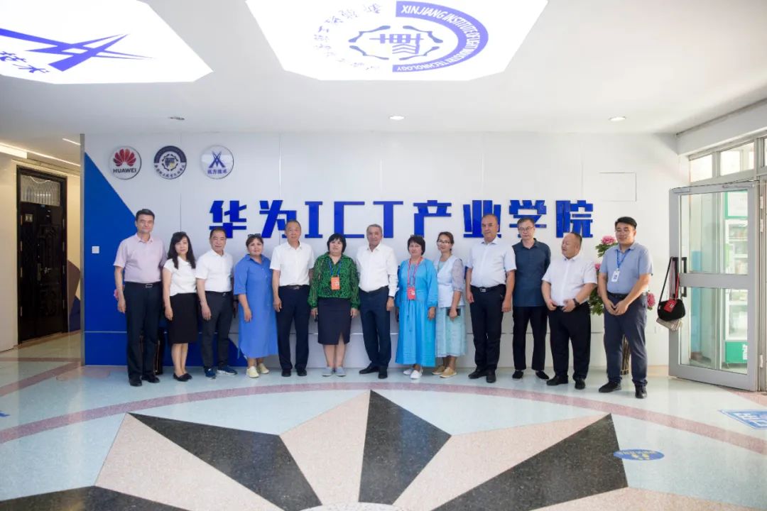 凤凰联盟·(中国区)官方网站