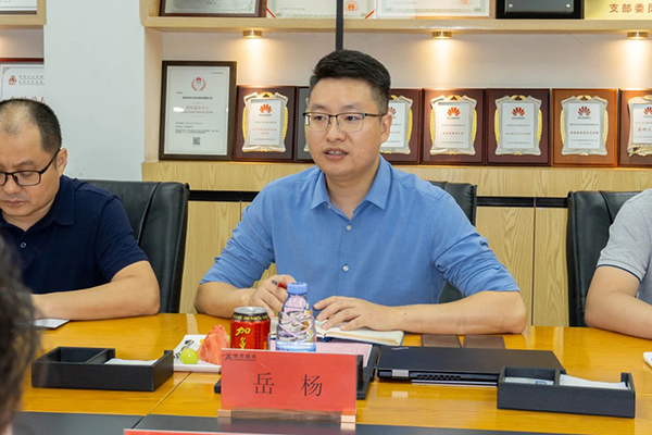 凤凰联盟·(中国区)官方网站