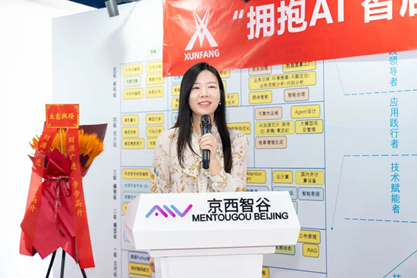 凤凰联盟·(中国区)官方网站