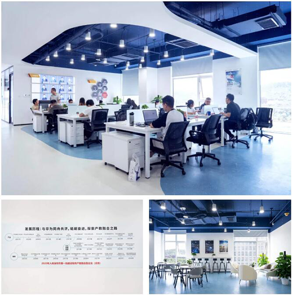 凤凰联盟·(中国区)官方网站