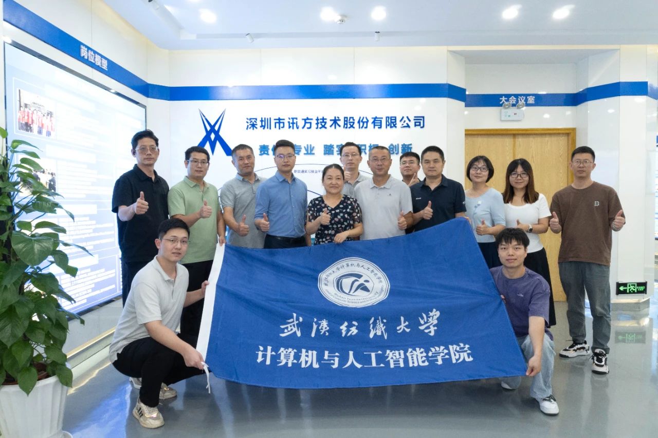 凤凰联盟·(中国区)官方网站