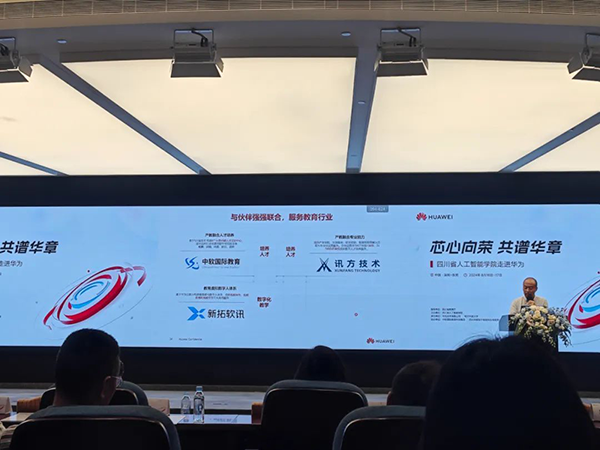 凤凰联盟·(中国区)官方网站