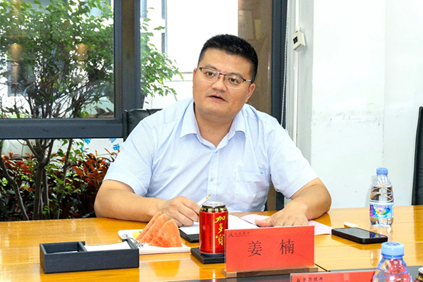 凤凰联盟·(中国区)官方网站