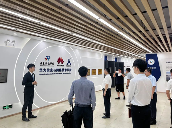 凤凰联盟·(中国区)官方网站