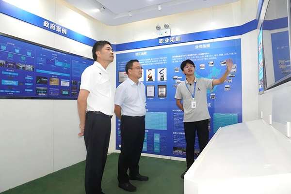 凤凰联盟·(中国区)官方网站