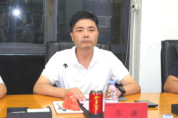 凤凰联盟·(中国区)官方网站