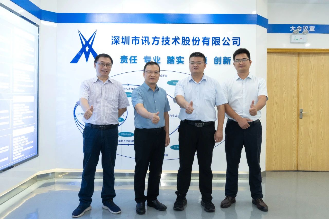 凤凰联盟·(中国区)官方网站