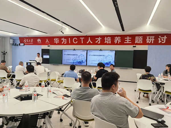 凤凰联盟·(中国区)官方网站