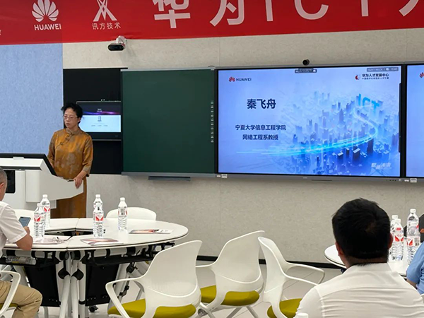 凤凰联盟·(中国区)官方网站