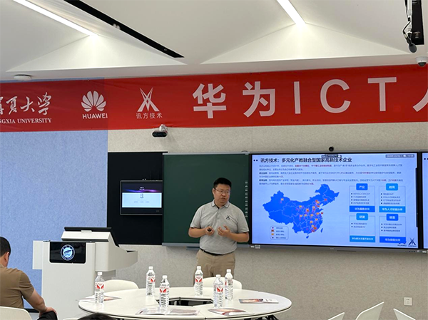 凤凰联盟·(中国区)官方网站