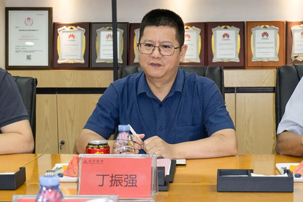 凤凰联盟·(中国区)官方网站