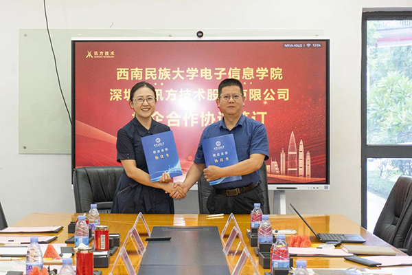 凤凰联盟·(中国区)官方网站