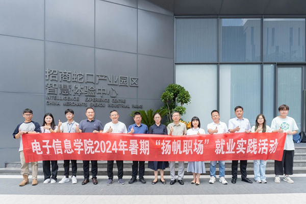 凤凰联盟·(中国区)官方网站