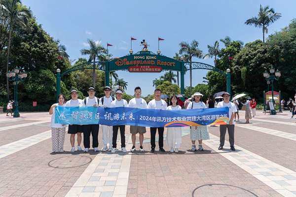 凤凰联盟·(中国区)官方网站