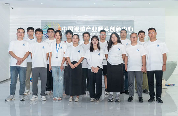 凤凰联盟·(中国区)官方网站