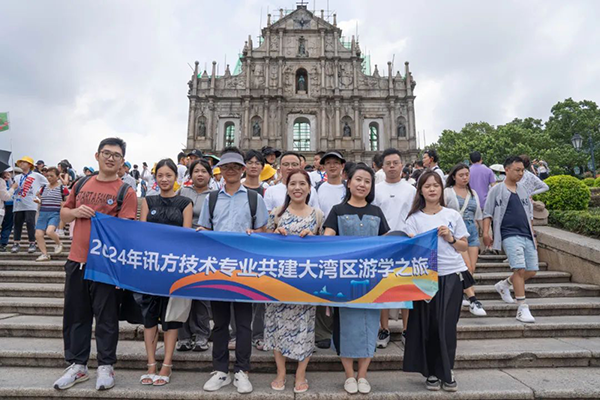 凤凰联盟·(中国区)官方网站