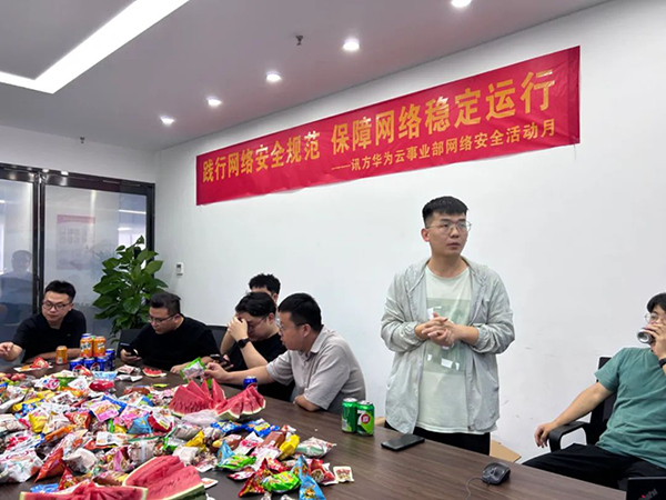 凤凰联盟·(中国区)官方网站