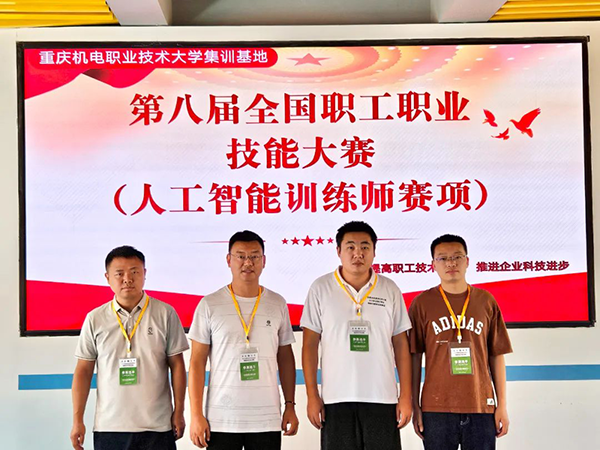 凤凰联盟·(中国区)官方网站