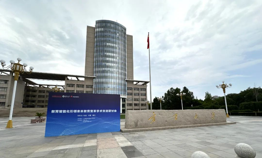 凤凰联盟·(中国区)官方网站