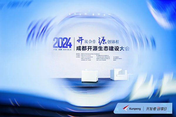 凤凰联盟·(中国区)官方网站