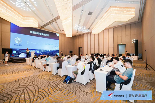 凤凰联盟·(中国区)官方网站