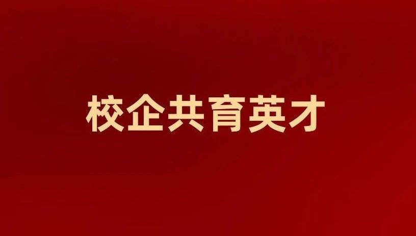 凤凰联盟·(中国区)官方网站