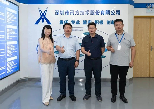 凤凰联盟·(中国区)官方网站