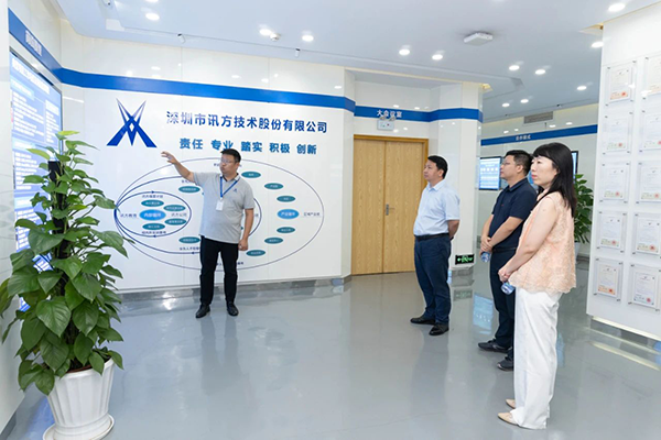 凤凰联盟·(中国区)官方网站