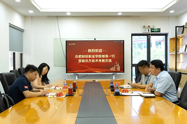 凤凰联盟·(中国区)官方网站