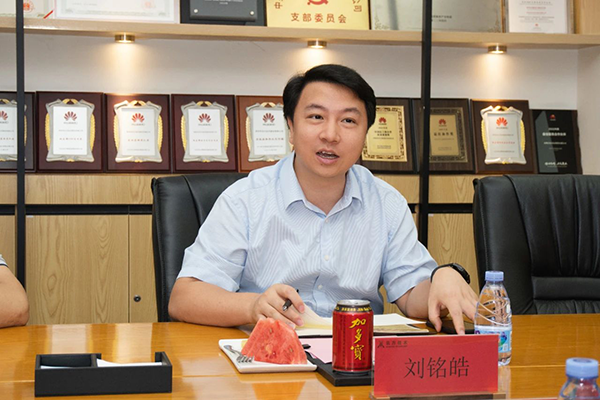 凤凰联盟·(中国区)官方网站