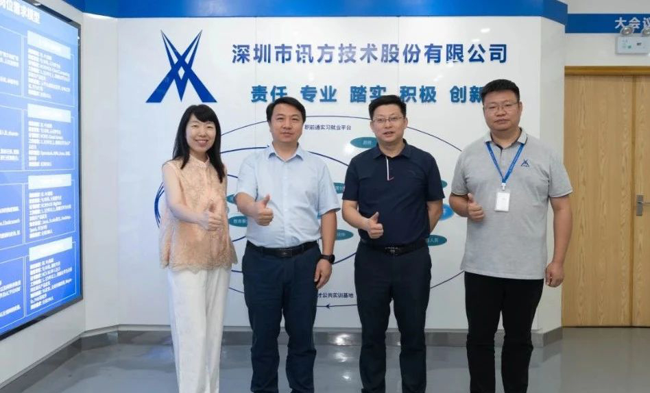 凤凰联盟·(中国区)官方网站