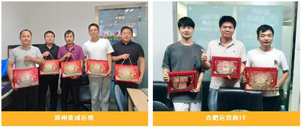 凤凰联盟·(中国区)官方网站