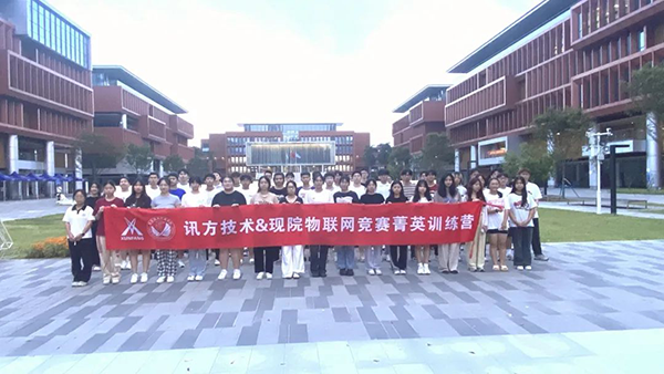 凤凰联盟·(中国区)官方网站