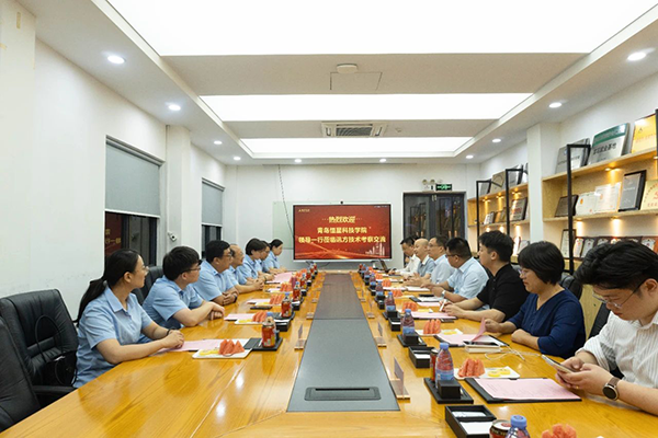 凤凰联盟·(中国区)官方网站