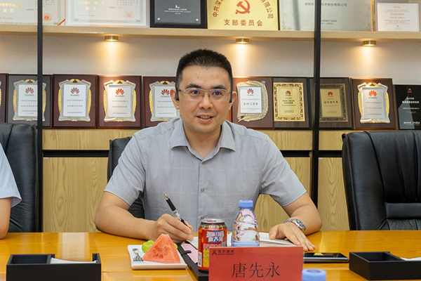 凤凰联盟·(中国区)官方网站