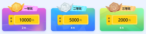 凤凰联盟·(中国区)官方网站