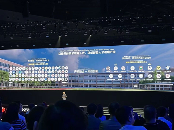 凤凰联盟·(中国区)官方网站