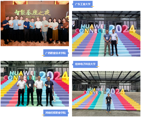 凤凰联盟·(中国区)官方网站