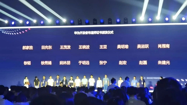 凤凰联盟·(中国区)官方网站