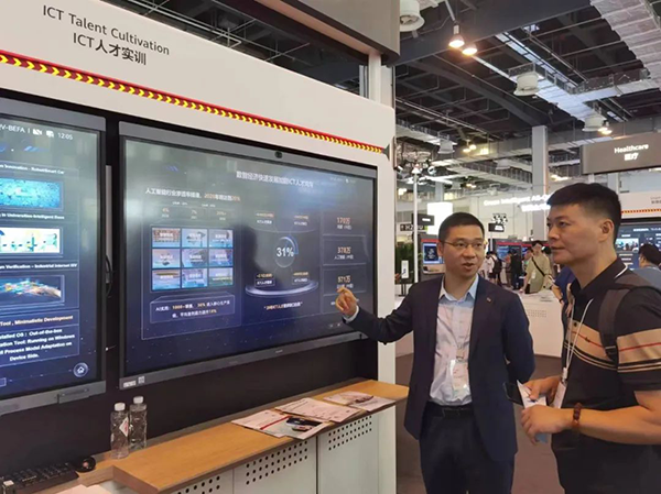 凤凰联盟·(中国区)官方网站