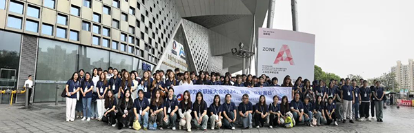 凤凰联盟·(中国区)官方网站