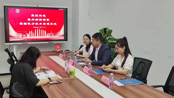 凤凰联盟·(中国区)官方网站