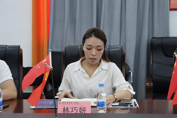 凤凰联盟·(中国区)官方网站