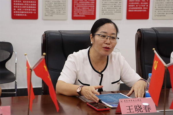 凤凰联盟·(中国区)官方网站