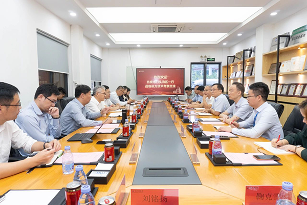 凤凰联盟·(中国区)官方网站