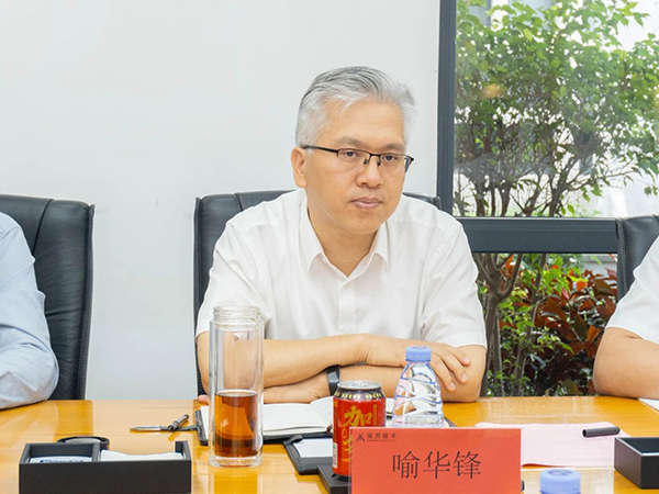 凤凰联盟·(中国区)官方网站