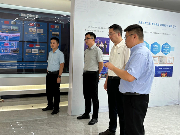 凤凰联盟·(中国区)官方网站