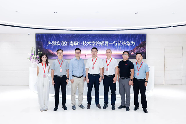 凤凰联盟·(中国区)官方网站